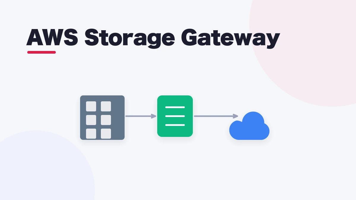 AWS Storage Gateway